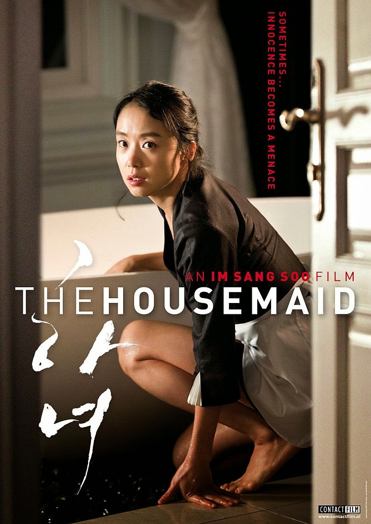 The Housemaid 2010 (เสียงไทย)