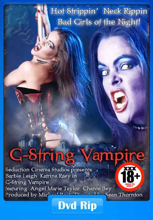 G String Vampire 2005-[ฝรั่ง-INTER-EROTIC]-[20+]