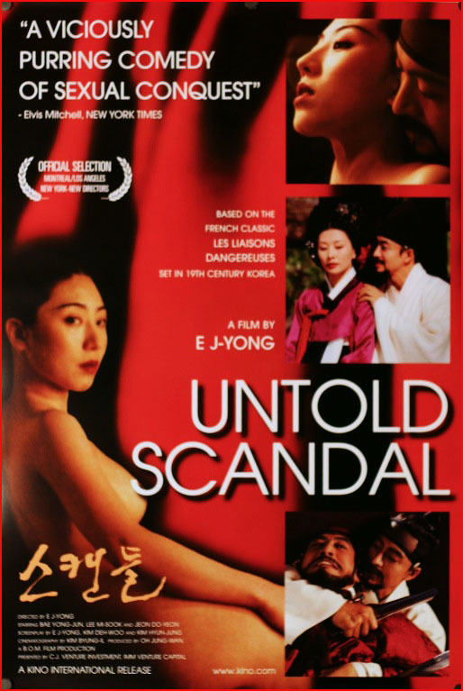 Untold Scandal (2003)-[หนังอาร์เกาหลี-KOREAN-EROTIC]-[18+]