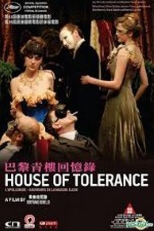 House of Tolerance 2011
