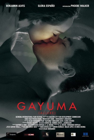 Gayuma 2015 ดูหนังอาร์เกาหลี-Korean Rate R Movie [18+] ดูหนังอาร์, ดูหนังเอ็ก, ดูหนัง r, ดูหนัง x, ดูหนังอิโรติก, ดูหนัง Erotic