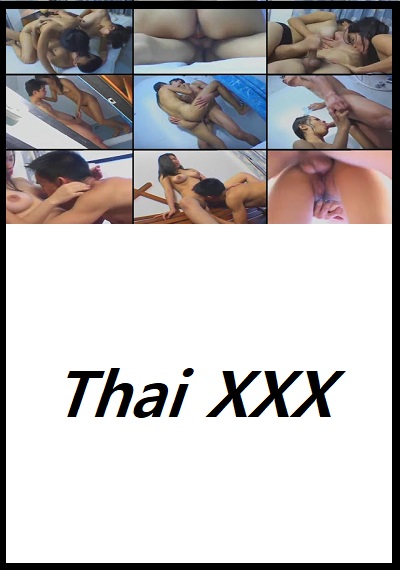 เงาจันทร์ ดูหนังโป้ไทย-Thailand XXX Movie [20+]