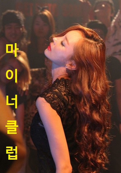 Monior Club (2014) [Uncut] ดูหนังอาร์เกาหลี-Korean Rate R Movie [18+]